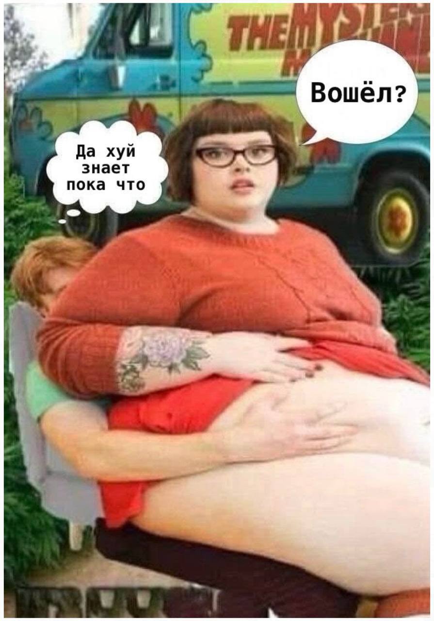 Вспоминаем лето " пипец блоги