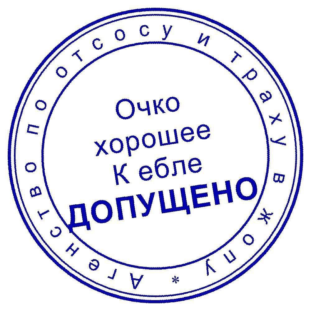 Дрочить Член Полезно Дрочить Член Полезно