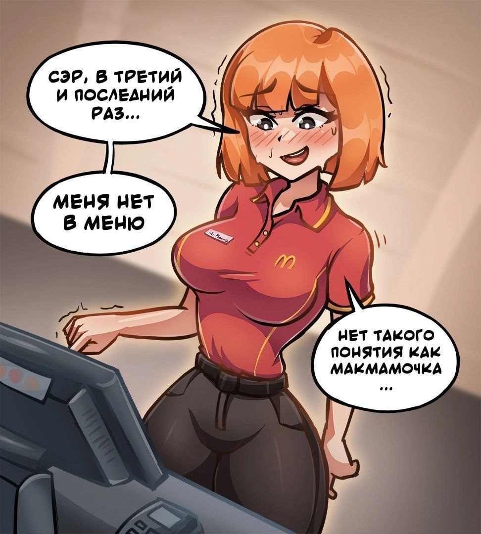 +.