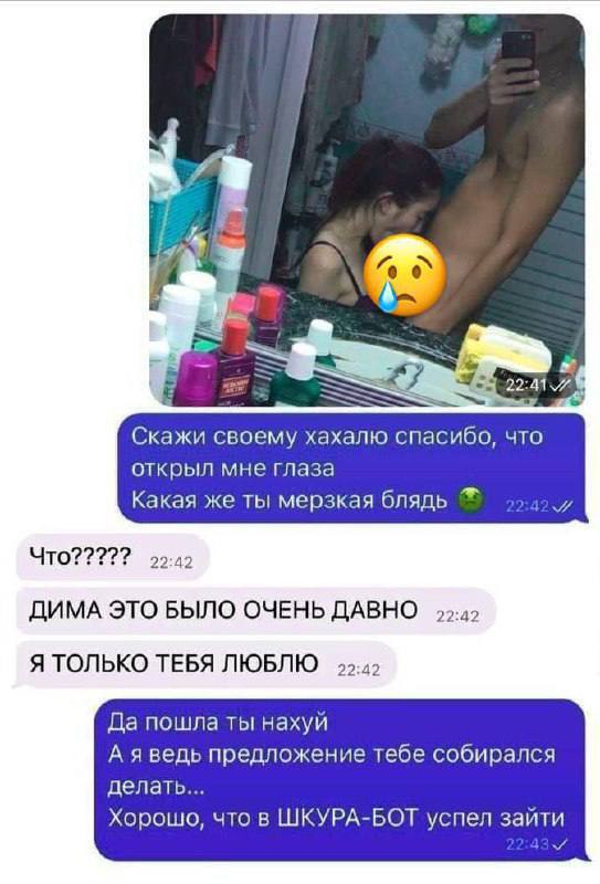 Алиса Секса Хочу Пожалуйста Алиса Секса Хочу Пожалуйста