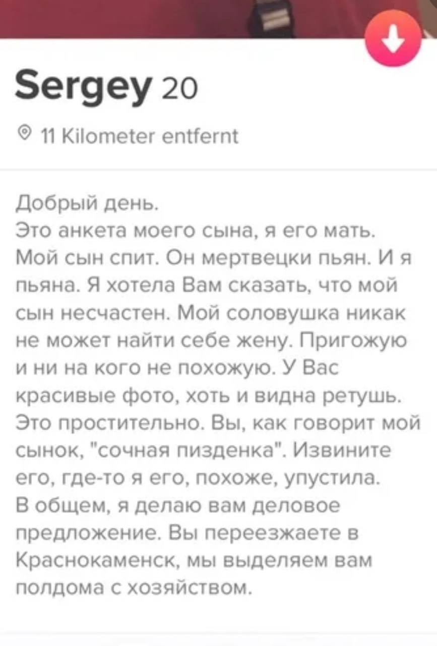 Домашние потрахушки пары которые только что познакомились в Тиндере Домашние потрахушки пары которые только что познакомились в Тиндере