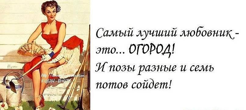 Для отчима кучерявая падчерица - лучшая любовница на свете