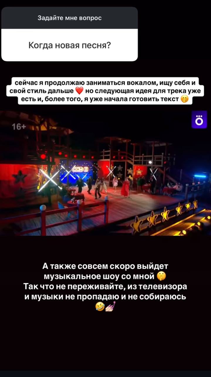 Telegram-канал "ДОМ-2 ТРЕШАК" — @dom2treshak — TGStat