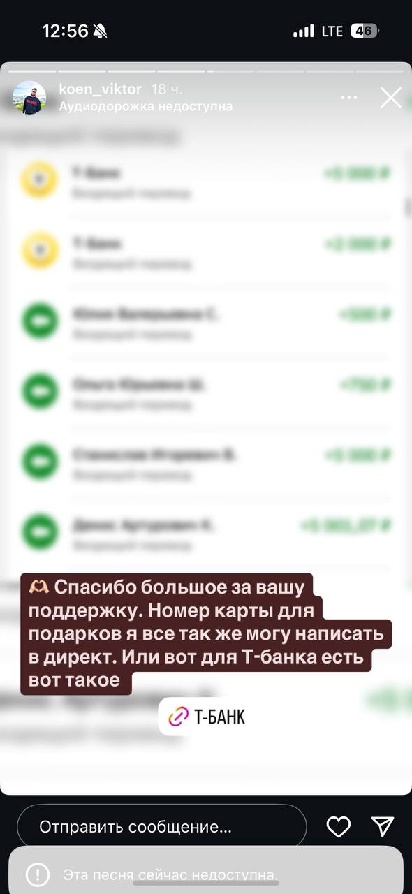 Запрещеная тема в этом разделе анилингус Запрещеная тема в этом разделе анилингус