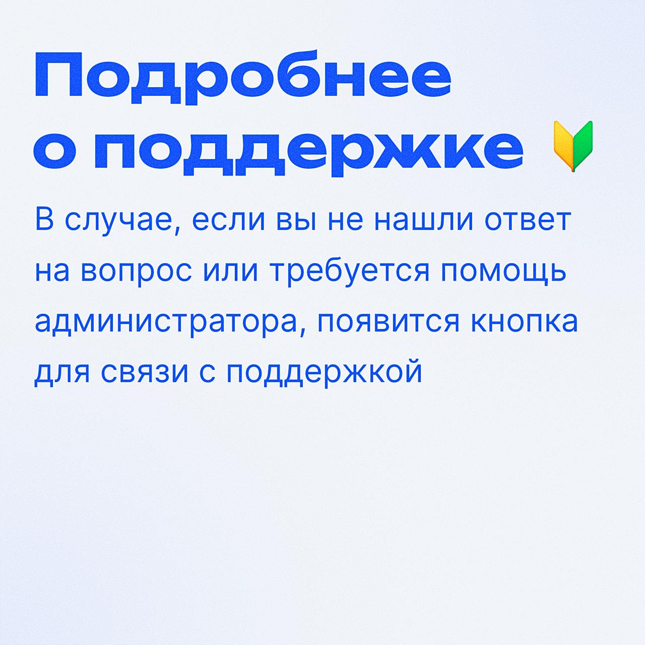 Telegram-канал "Playerok" — @playerok — TGStat