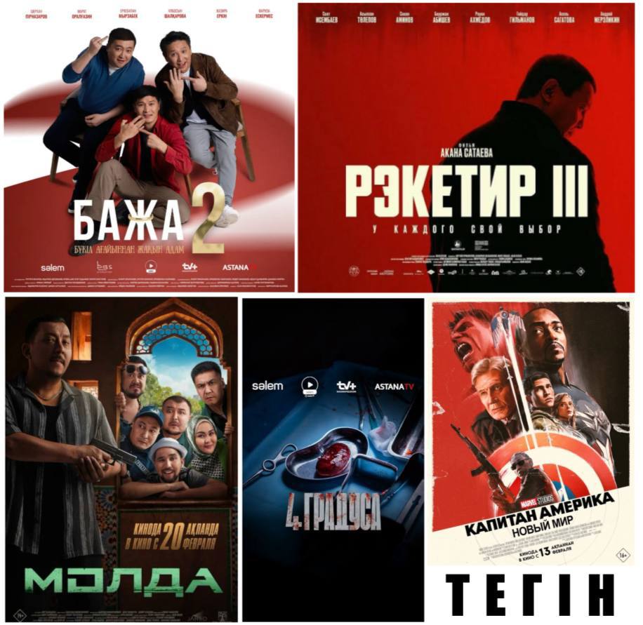 Порно көру: Ата жиенін трахает